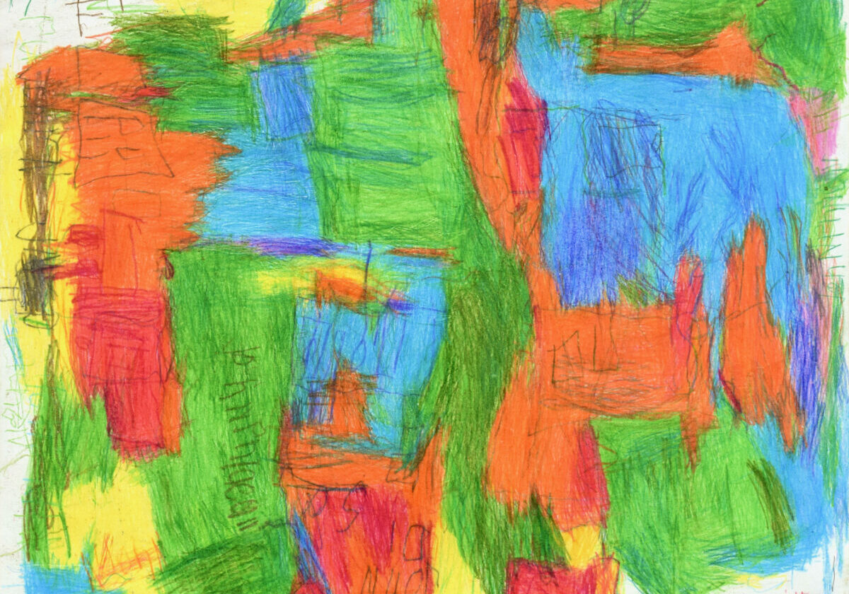 JP_Mirage_2021_ColoredPencil-Paper_17x14